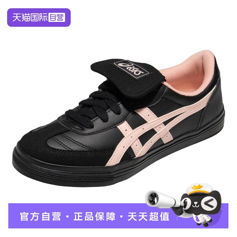 【自营】ASICS亚瑟士女休闲鞋AARON 2.0复古运动鞋1203B145-001图片