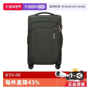【自营】Samsonite/新秀丽行李箱 拉杠箱20寸商务旅行登机出行KJ3