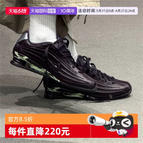 【自营】NIKE耐克女子SHOX Z PEARL气柱复古运动跑步鞋IU6262-666