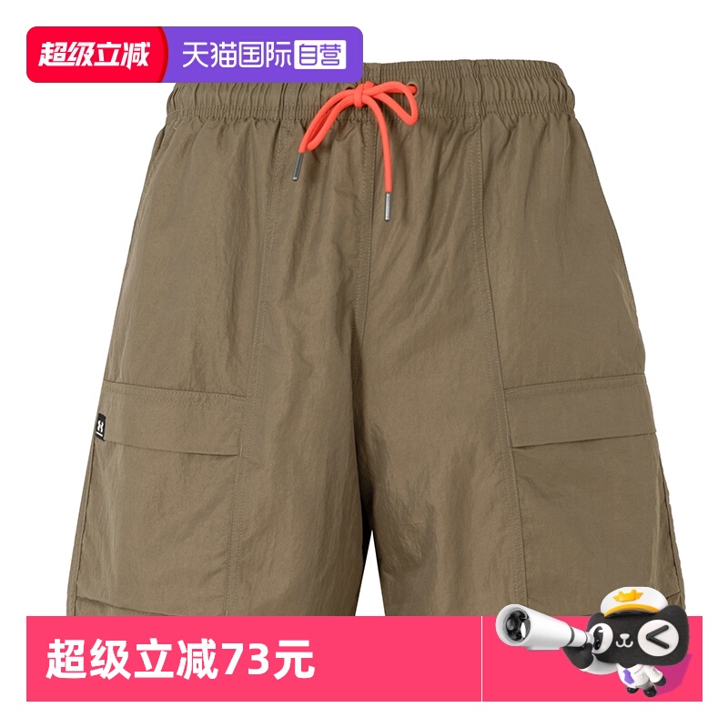 【自营】UA安德玛男裤简约舒适透气运动裤户外跑步网衬梭织短裤