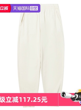 【自营】MLB男女裤长裤时尚复古简约运动裤跑步针织长裤3APTB0154