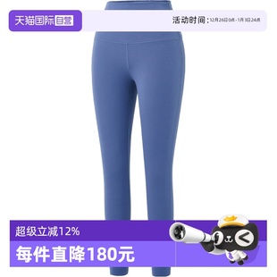 DQ6016 长裤 NIKE耐克女子运动训练健身休闲紧身裤 499 自营