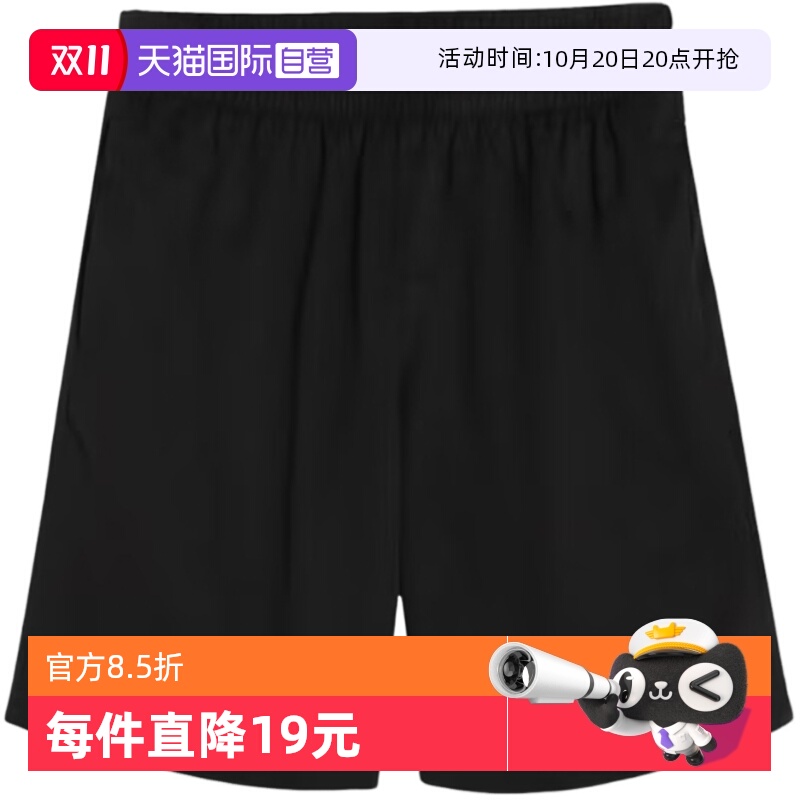 【自营】Puma彪马男宽松运动休闲户外直筒印花抽绳短裤 690282-01