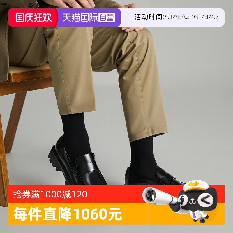 HOGAN厚底乐福鞋皮鞋单鞋