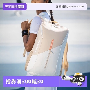 HEAD海德网球拍包PRO 12只装 服包 大容量网拍包鞋 自营