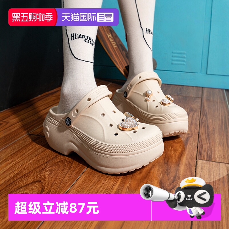 Crocs卡骆驰洞洞鞋新款男女