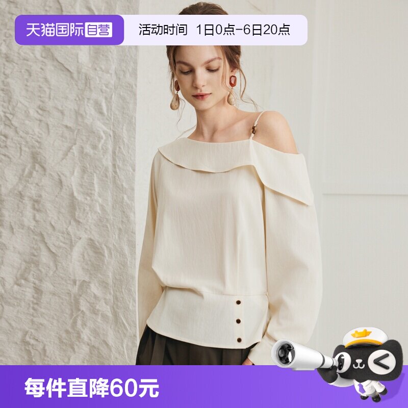 ELLE法式露肩荷叶领衬衫女图片