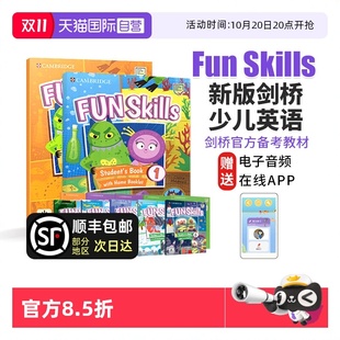 Fun 剑桥少儿英语考试全真试题 6级 自营 剑桥少儿英语YLE考试备考书 剑桥国际少儿英语 Skills备考教材 funskills