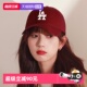 自营 MLB运动帽男女棒球帽复古刺绣帽LOGO鸭舌帽休闲3ACP6601N