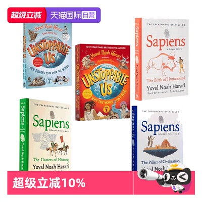 【自营】英文原版 势不可挡的我们人类简史作者 Unstoppable Us 知识类绘本 Yuval Noah Harari尤瓦尔赫拉利