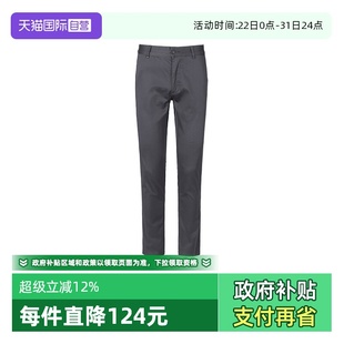 自营 长裤 Hugo orange系列棉质休闲裤 50531133直筒 Boss男士