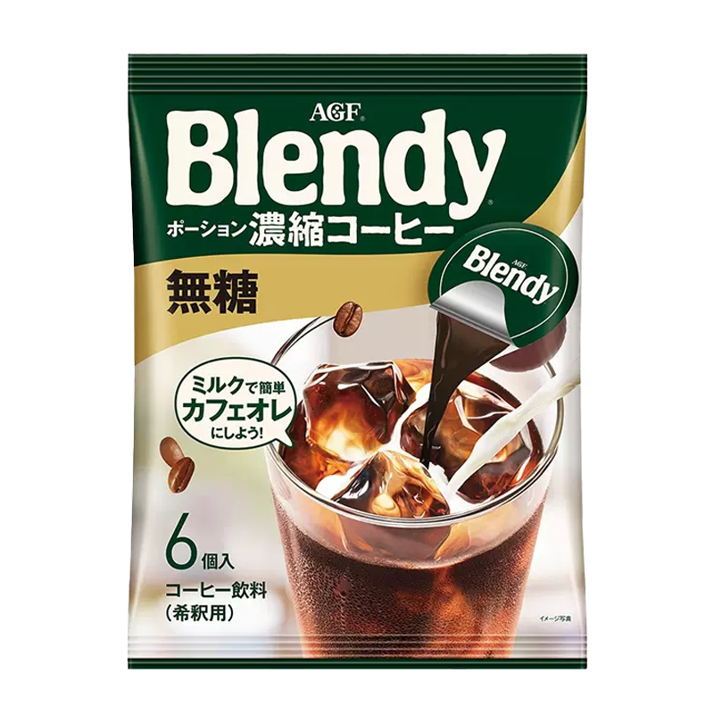 【自营】agf日本进口咖啡液浓缩美式胶囊咖啡冷萃即溶液黑咖啡6颗