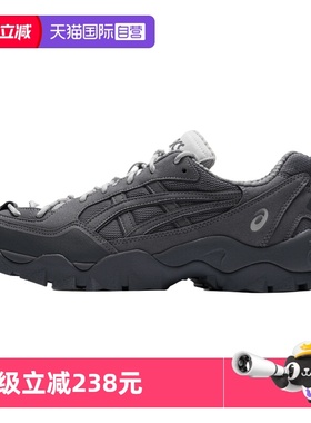 【自营】ASICS亚瑟士休闲鞋男鞋GEL-PICKAX潮流老爹鞋复古运动鞋