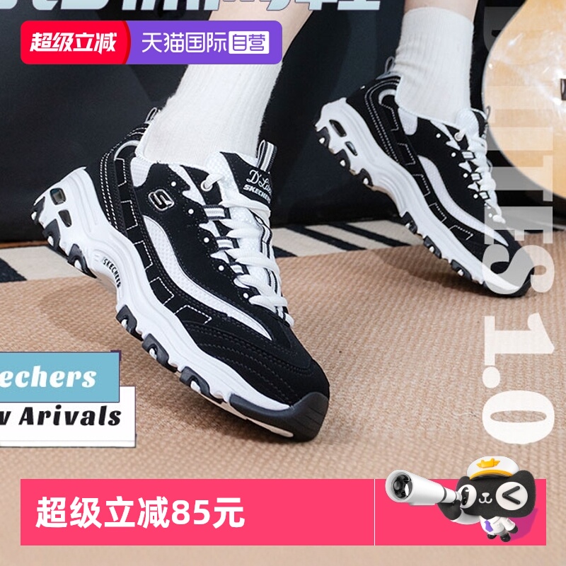 斯凯奇缓震情侣熊猫鞋厚底休闲鞋