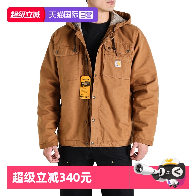 carhartt加绒加厚夹克