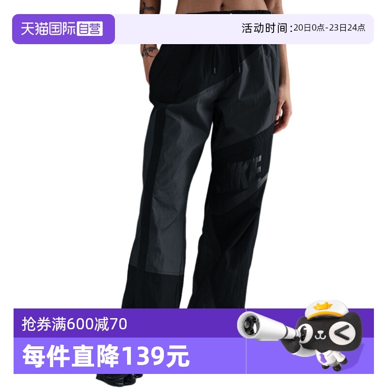 【自营】Nike耐克春季女子跑步健身运动休闲梭织长裤 HJ4179-060