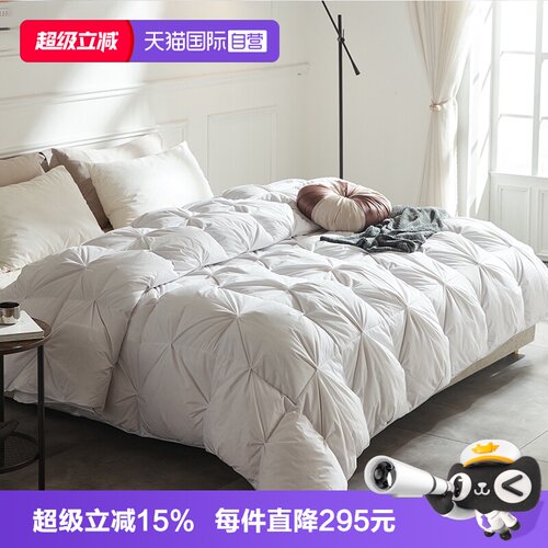 90白鹅绒丝冬被天然纤维羽绒丝