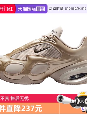 【自营】NIKE耐克女子WMNS  AIR MAX MUSE运动休闲鞋FV1920-005