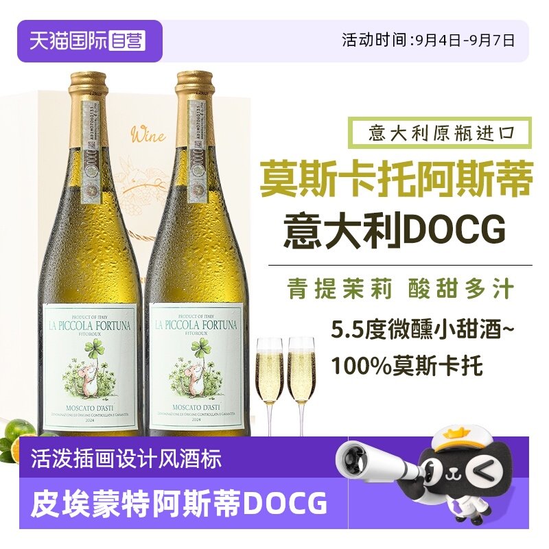 ����Ӫ����������ڰ�˹�����ݾ�Ī˹����������Ѿ��������ݾ�