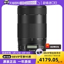 5.6IS 佳能EF 300mm USM远摄长焦单反镜头二代 自营