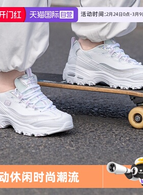 【自营】斯凯奇女鞋小白鞋镭射熊猫鞋耐磨休闲鞋老爹鞋66666200