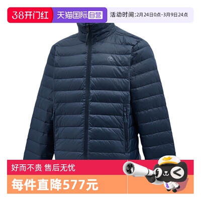 【自营】Timberland添柏岚男子Down Puffer运动羽绒服A42FB-433