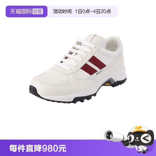 Bally休闲运动鞋小白鞋