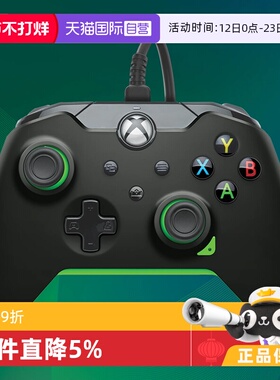【自营】Xbox手柄微软官方授权有线Series手柄全新升级xsx电脑游戏手柄PC/Steam 地平线apex黑神话 PDP