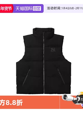 【自营】MLB男装女装2025秋新款休闲运动羽绒马甲3ADVB015650BKS