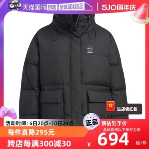 【自营】adidas阿迪达斯NEO羽绒服22冬新时尚运动保暖棉服 HN2443