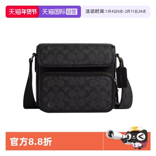 【自营】COACH/蔻驰COACH/蔻驰男士小方包PVC配皮百搭单肩斜挎包