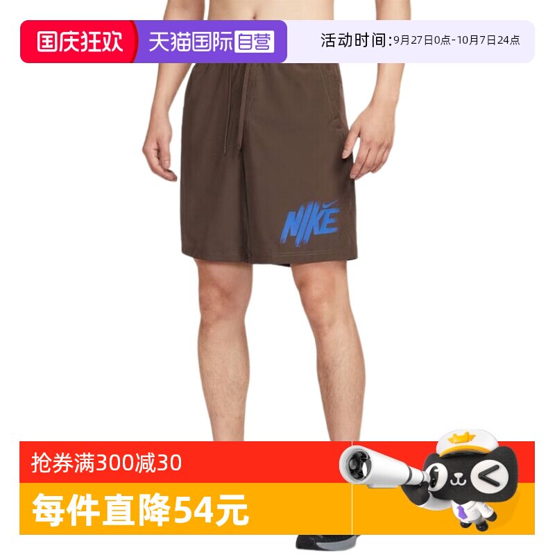 HV0385237 S ����Ӫ��Nike�Ϳ��ļ��¿�͸���ٸ������˶��г���̿�HV0385-237