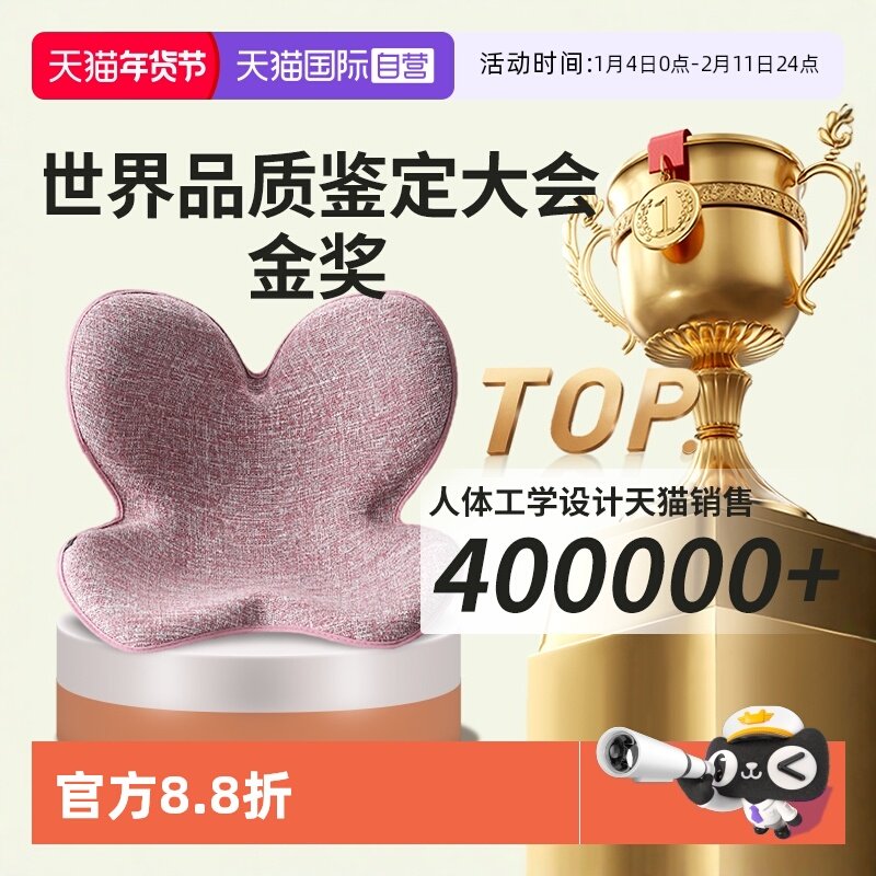 �ۻ��㣺����Ӫ�����������������幤ѧ�칫�Ҿ������������濿b��k��t�� 205.36Ԫ(����������88VIP 95��)