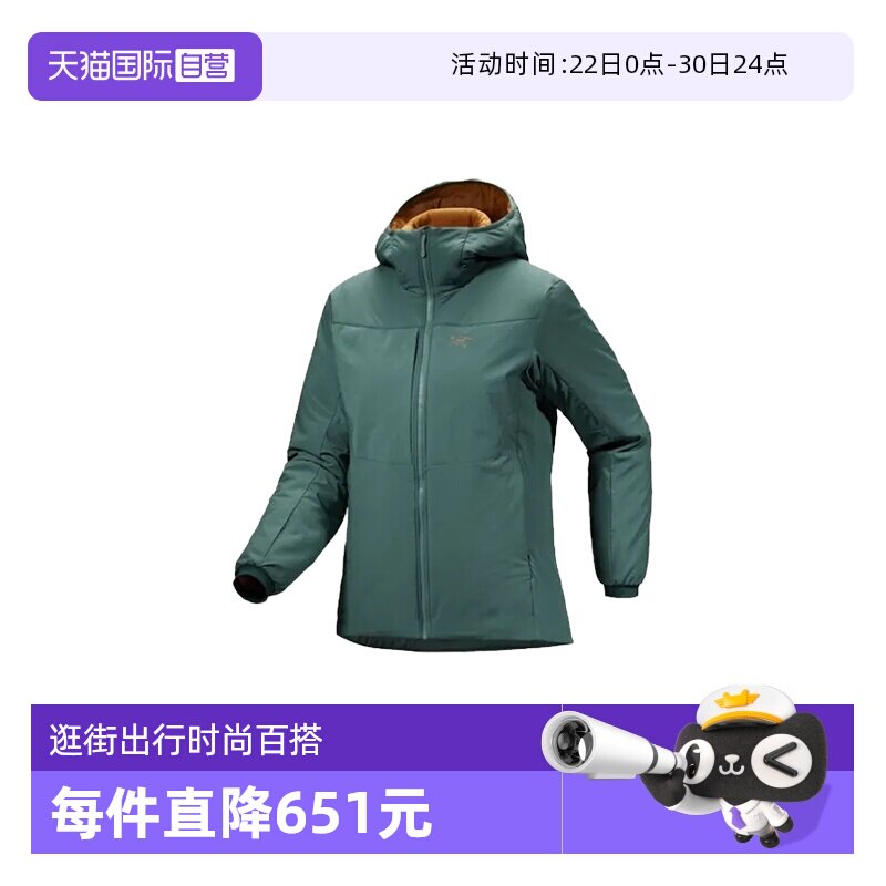 【自营】ARC‘TERYX/始祖鸟女士保暖滑雪棉服X000007238