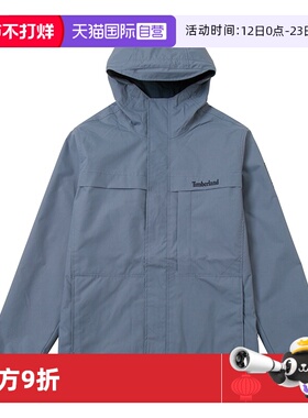 【自营】Timberland添柏岚新款男装户外登山防风耐磨外套A695W073