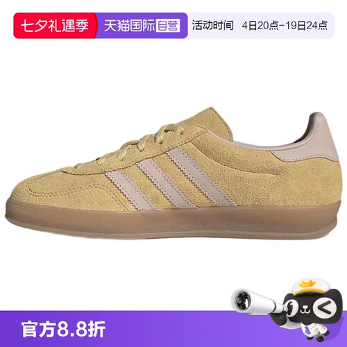 正品保证 极速发货