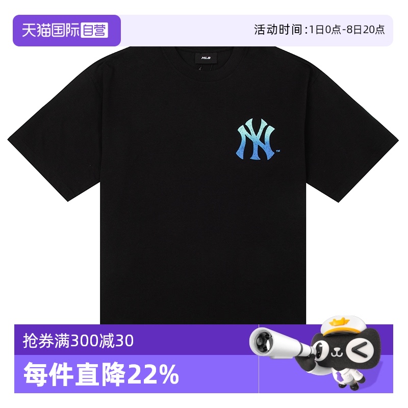 【自营】MLB情侣男女装短袖T恤运动休闲半袖情侣上衣3ATSB0653