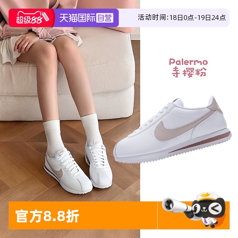 耐克时尚复古休闲鞋女