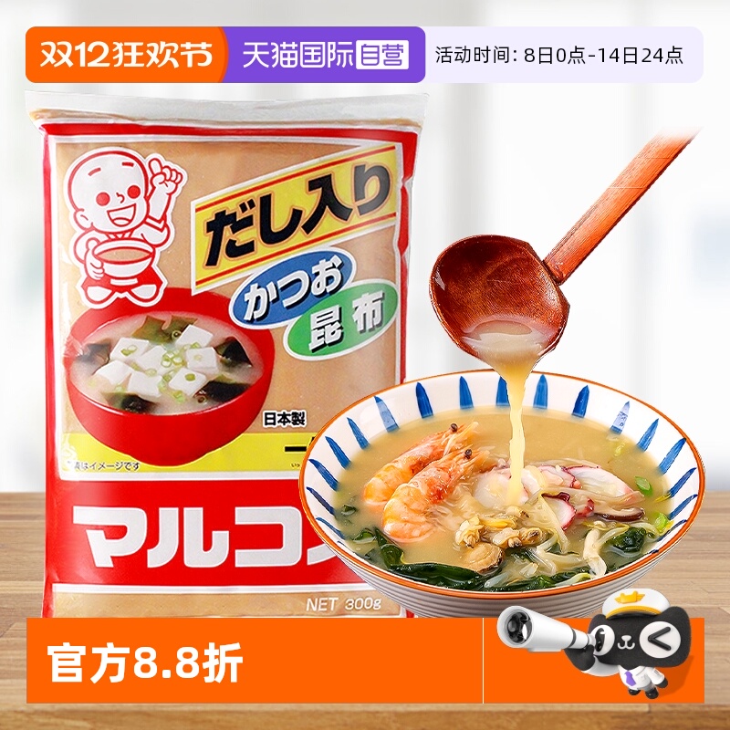 丸米一休日本进口味增酱