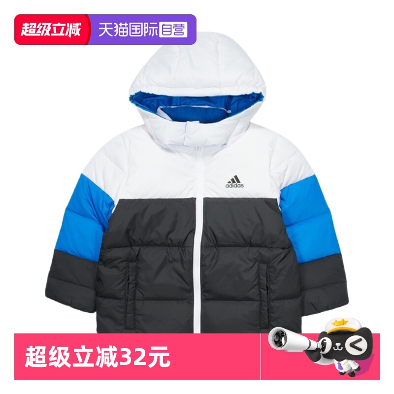 正品保证 极速发货