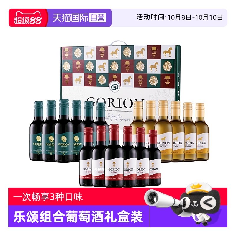 6֧�������װ��187ml*6�� ����Ӫ����������Сƿ���װ�ɺ����Ѿ����ͺ�����װ������Ʒ