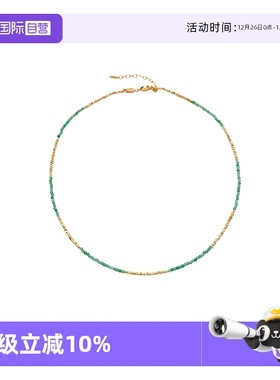 绿玛瑙S925银轻奢个性锁骨链女