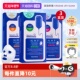 自营 MEDIHEAL美迪惠尔面膜10片 盒 3补水保湿 呵护肌肤妆前