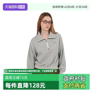 休闲立领翻领两穿拉链卫衣 Bari Petit 纯色简约百搭舒适 自营