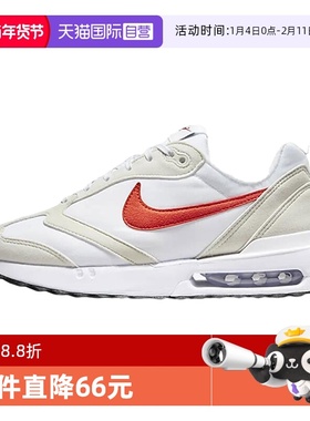 【自营】Nike/耐克女鞋AIRMAX DAWN气垫运动休闲鞋跑鞋DC4068-101