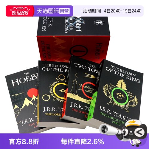 指环王英文原版魔戒4册盒装