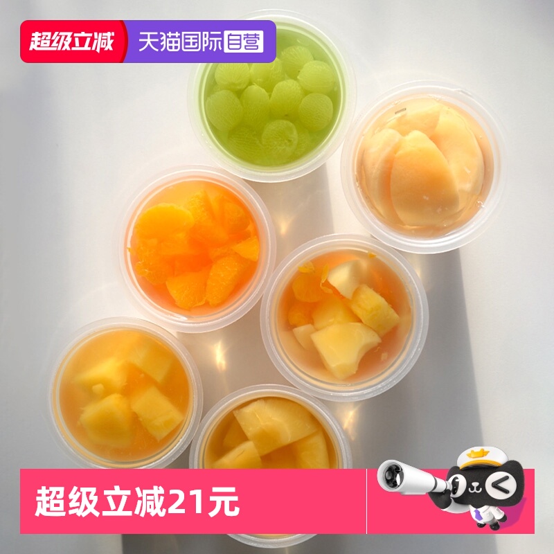 Tarami原装进口PURE系列果肉果冻