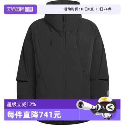 【自营】adidas阿迪达斯男子FUSTL M DJK4运动羽绒服KC2590
