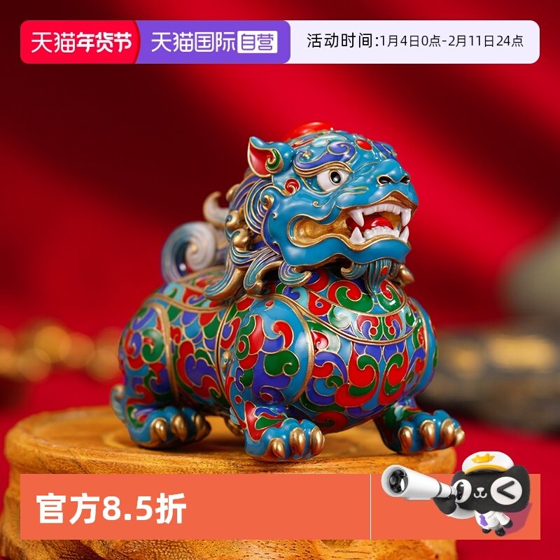 【自营】zippo打火机夜光貔貅官方正版煤油防风珐琅摆件男士礼物,ZIPPO/瑞士军刀/眼镜,ZIPPO/芝宝,淘宝优惠券,粉丝福利购,淘宝优惠卷