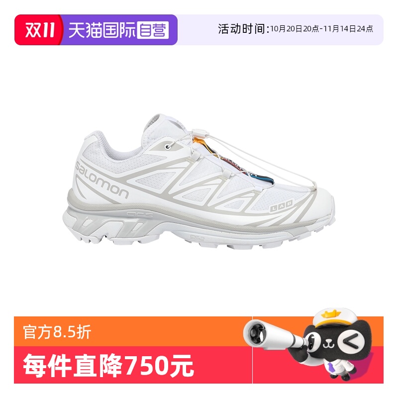 Salomon低帮系带运动鞋
